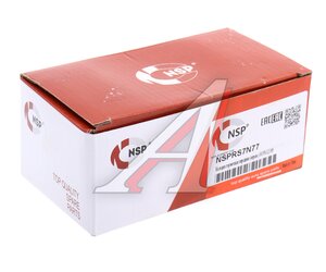 Изображение 5, NSPRS7N77 Колодки тормозные HONGQI H5 передние керамические (4шт.) NSP