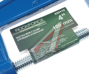 Изображение 3, RF-333114 Струбцина G-образная 100мм ROCKFORCE