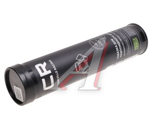 Изображение 1, G5150208 Смазка ШРУС трипоидный литиевая 375г туба CARVILLE RACING