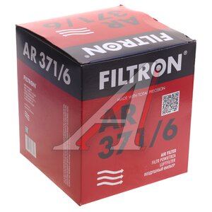 Изображение 5, AR371/6 Фильтр воздушный AUDI A6 (11-) FILTRON
