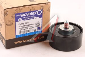Изображение 1, 082V958000001-MX Ролик приводного ремня SITRAK HOWO обводной MOVELEX