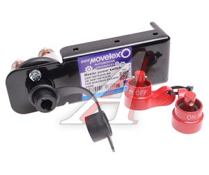 Изображение 1, DZ97189763039-MX Выключатель массы SHACMAN SHAANXI X3000 MOVELEX