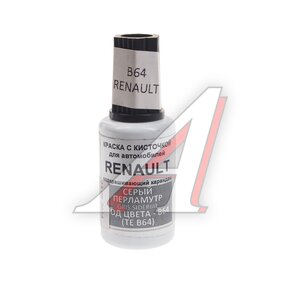Изображение 1, B64 Краска с кистью 20мл RENAULT B64 PODKRASKA