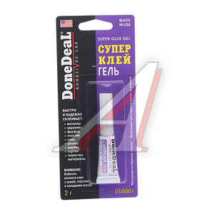 Изображение 1, DD6601 Клей-супер универсальный гель 2г Super Gel DONE DEAL