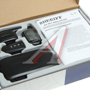 Изображение 3, ZX-1077 Сигнализация с автозапуском SHERIFF