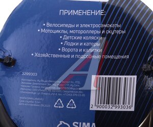 Изображение 2, ZX-9303 Замок велосипедный 1000х23мм трос черный