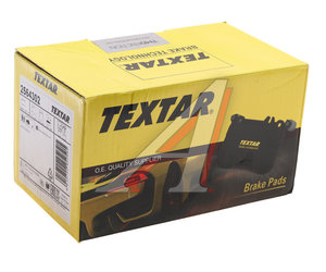 Изображение 3, 2564302 Колодки тормозные AUDI A7 (15-) передние (4шт.) TEXTAR