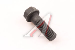 Изображение 4, AZ9725520360-MX Болт SITRAK HOWO штанги реактивной (М22х70) Н/О MOVELEX