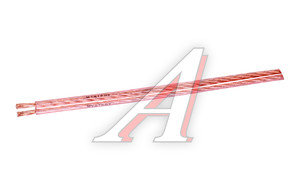 Изображение 2, MSC-12 1м. Кабель акустический 12Ga (2х2.5мм) 1м MYSTERY