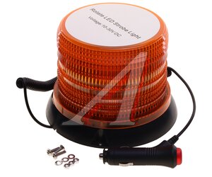 Изображение 1, AT14274 Маяк проблесковый 10-30V светодиодный на магните желтый AT