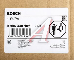 Изображение 7, 0986338102 Вентилятор AUDI A6 (97-) охлаждения электрический BOSCH