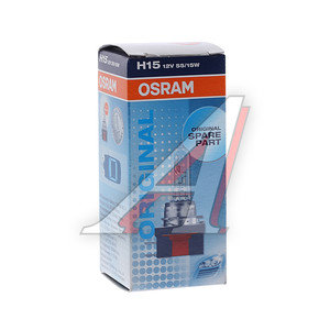 Изображение 3, 64176 Лампа 12V H15 15/55W PGJ23t-1 OSRAM