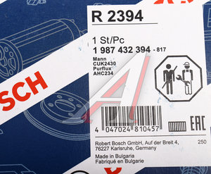 Изображение 7, 1987432394 Фильтр воздушный салона RENAULT Scenic (04-09) угольный BOSCH