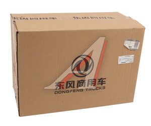 Изображение 6, 3732110-C6101 Фара противотуманная DONGFENG левая OE