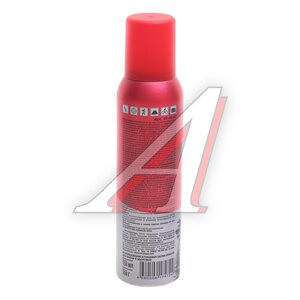 Аэрозоль-репеллент от комаров 150мл Expert СЛЕДОПЫТ, ,
                                                          фото 2 Изображение 2, PF-IR-07 Аэрозоль-репеллент от комаров 150мл Expert СЛЕДОПЫТ