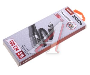 Изображение 2, CB-404U8-10B Кабель iPhone (5-) 2.4A 1м черный WIIIX