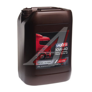 Изображение 1, 423 Масло дизельное DIESEL CG-4/SJ 10W40 п/синт.20л LUXE