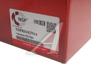 Изображение 4, NSPRS102N14 Ступица GEELY Monjaro колеса переднего NSP