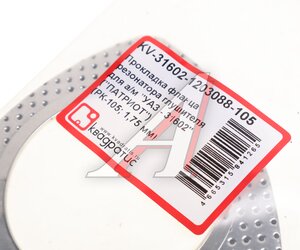 Изображение 2, KV-31602-1203088-105 Прокладка УАЗ-3163 фланца трубы приемной и нейтрализатора перфометалл КВАДРАТИС