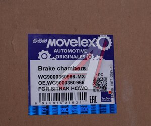 Изображение 7, WG9000360966-MX Камера тормоза SITRAK HOWO MOVELEX