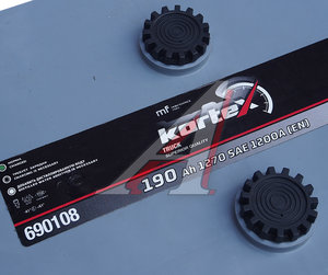 Изображение 4, 6СТ190(3) 690108 Аккумулятор KORTEX TRUCK 190А/ч обратная полярность