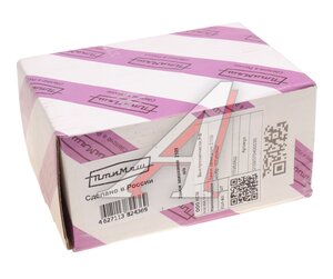 Изображение 4, 2109-3704005-30 Замок зажигания ВАЗ-2108, 2109 УРАЛ Н/О ПТИМАШ