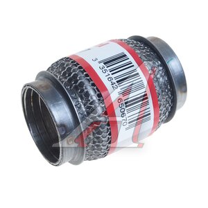 Изображение 2, 265-067 Гофра глушителя 50х100 в 3-ой оплетке "SOFT FLEX" BOSAL