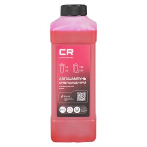 Изображение 1, S3052001 Шампунь для бесконтактной мойки 1л Розовая пена CARVILLE RACING