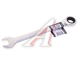 Изображение 1, AV-315016 Ключ комбинированный 16х16мм трещоточный AV STEEL