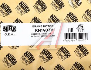 Изображение 6, RN1403 Диск тормозной MITSUBISHI Outlander (03-) передний вентилируемый (1шт.) NIBK