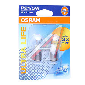 Изображение 2, 7528ULT-02B Лампа 12V P21/5W BAY15d блистер (2шт.) Ultra Life OSRAM