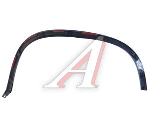 Изображение 2, NSP085N0854820C9B9 Накладка арки VW Tiguan (12-15) колеса заднего правого NSP