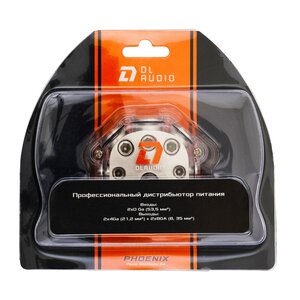 Изображение 8, Distrib.04 Дистрибьютор DL AUDIO