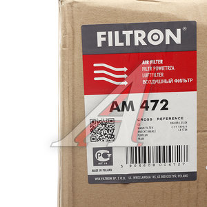 Изображение 4, AM472 Фильтр воздушный MERCEDES Actros MP2, Axor 2 (533х267х160мм) FILTRON