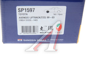 Изображение 4, SP1597 Колодки тормозные TOYOTA Avensis (97-03) передние (4шт.) SANGSIN