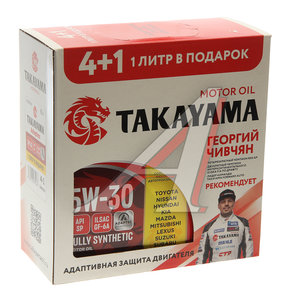 Изображение 2, 101942 Масло моторное Adaptec SP/GF-6A 5W30 синт.4+1л TAKAYAMA