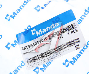 Изображение 3, EX599303V010 Датчик АБС HYUNDAI Grandeur (11-), Azera (11-) колеса заднего правого MANDO