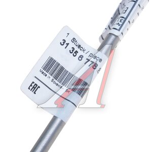 Изображение 3, 31356778831 Стойка стабилизатора MINI Cabrio (R52) переднего левая/правая BMW