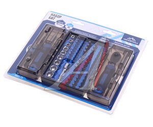 Изображение 1, 0033-78 Набор головок торцевых и бит 1/4'' 78 предметов VERTEXTOOLS