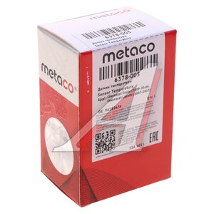 Изображение 3, 6378-005 Датчик температуры OPEL Vectra C (02-08) охлаждающей жидкости METACO