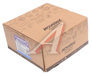 Изображение 3, AZ91004300214L24-MX Наконечник рулевой тяги SITRAK HOWO правый D24 MOVELEX