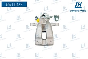 Изображение 1, 8911107 Суппорт OPEL Astra H (00-) задний правый LONGHO