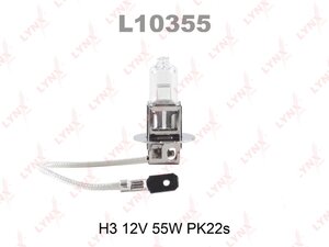 Изображение 1, L10355 Лампа 12V H3 55W РK22s LYNX