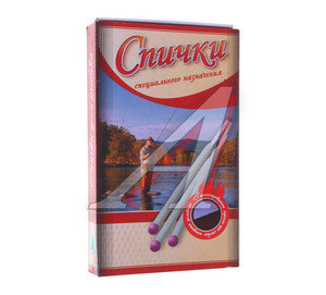 Изображение 1, Спички* Спички охотничьи 90мм 20шт. IMAGE