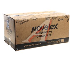 Изображение 5, 811W251016002-MX Фара SITRAK HOWO правая MOVELEX