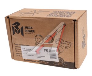 Изображение 4, 230-00-008 Вкладыш КАМАЗ-4310 кулака шарнира MEGAPOWER