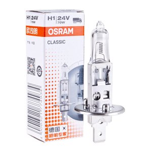 Изображение 1, 64155CLC Лампа 24V H1 70W P14.5s OSRAM