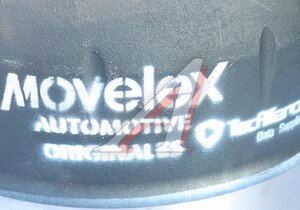 Изображение 5, WG9112440001-MX Барабан тормозной SITRAK HOWO передний MOVELEX