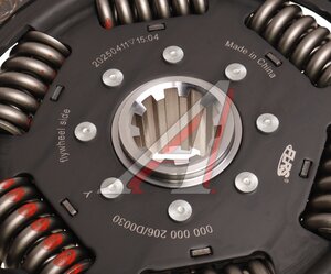 Изображение 3, 000 000 206 Диск сцепления КАМАЗ-ЕВРО (КПП-154) MFZ-430 FLRS