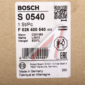 Изображение 5, F026400540 Фильтр воздушный MAN E2000 (00-) BOSCH